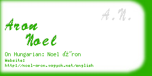 aron noel business card